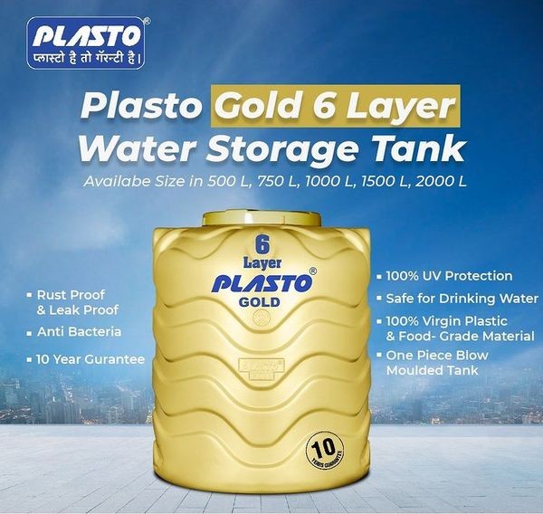 plasto gold water tank 6 layer