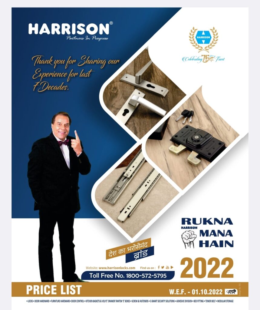 download-catalogs-kukshal-hardware-store